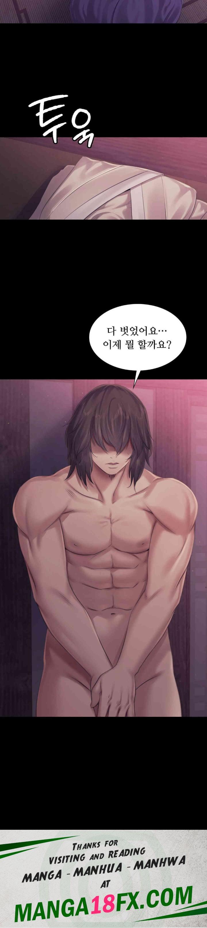 Madam Raw - Chapter 121 [photo 43] - MangaPorn