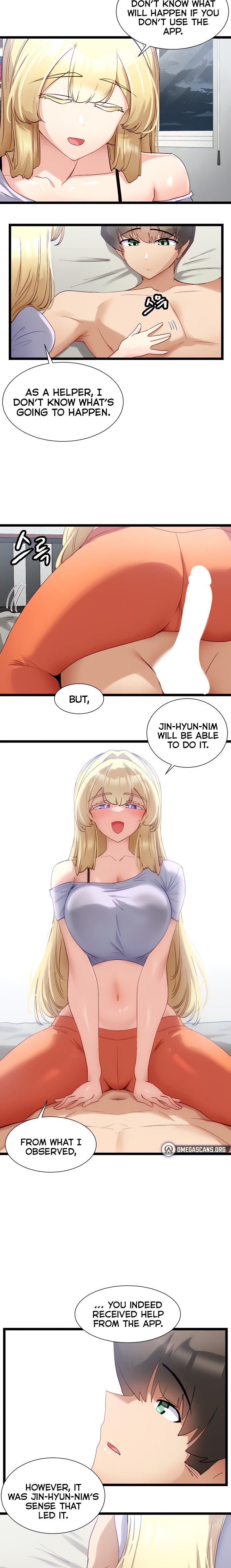 Heroine App - Chapter 42 [photo 11] - MangaPorn