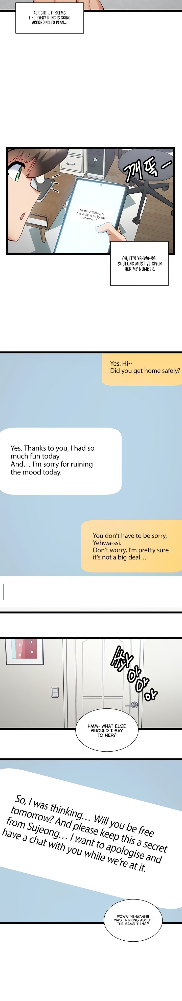 Heroine App - Chapter 49 [photo 12] - MangaPorn