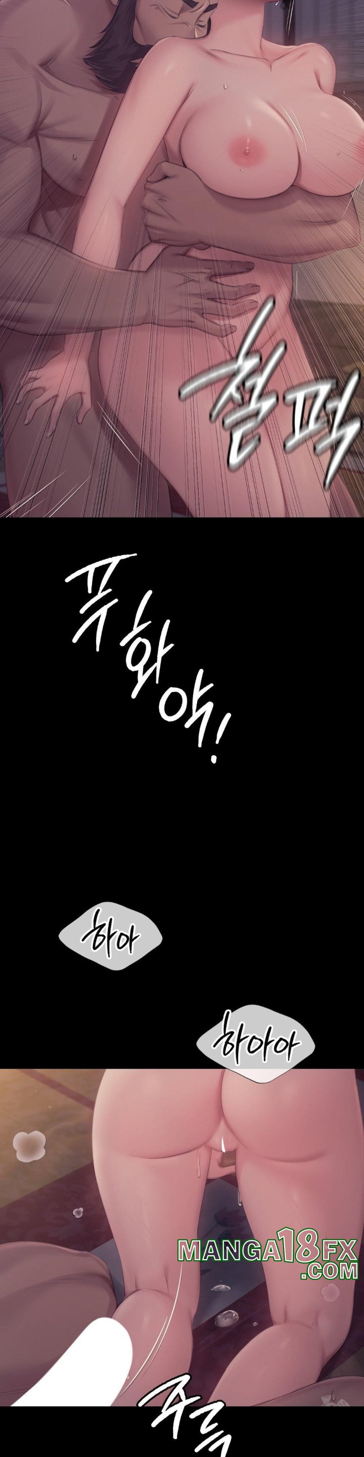 Madam Raw - Chapter 122 [photo 36] - MangaPorn