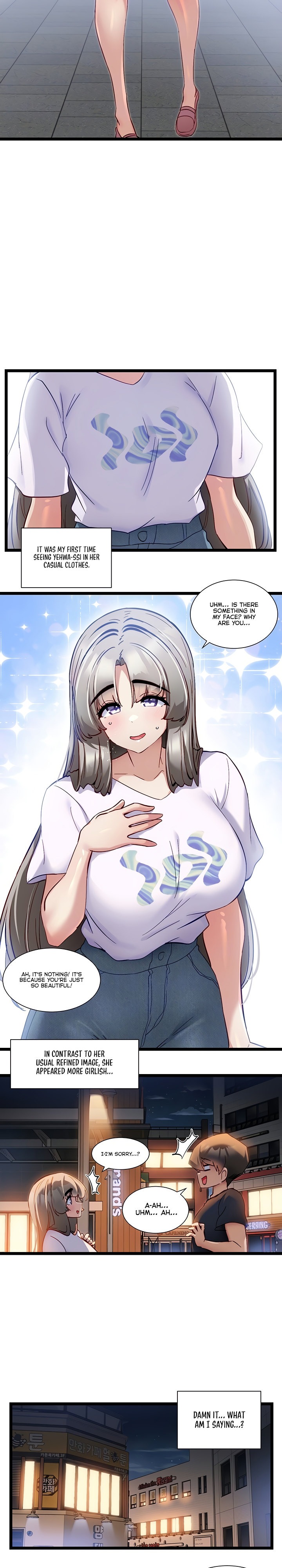 Heroine App - Chapter 50 [photo 4] - MangaPorn