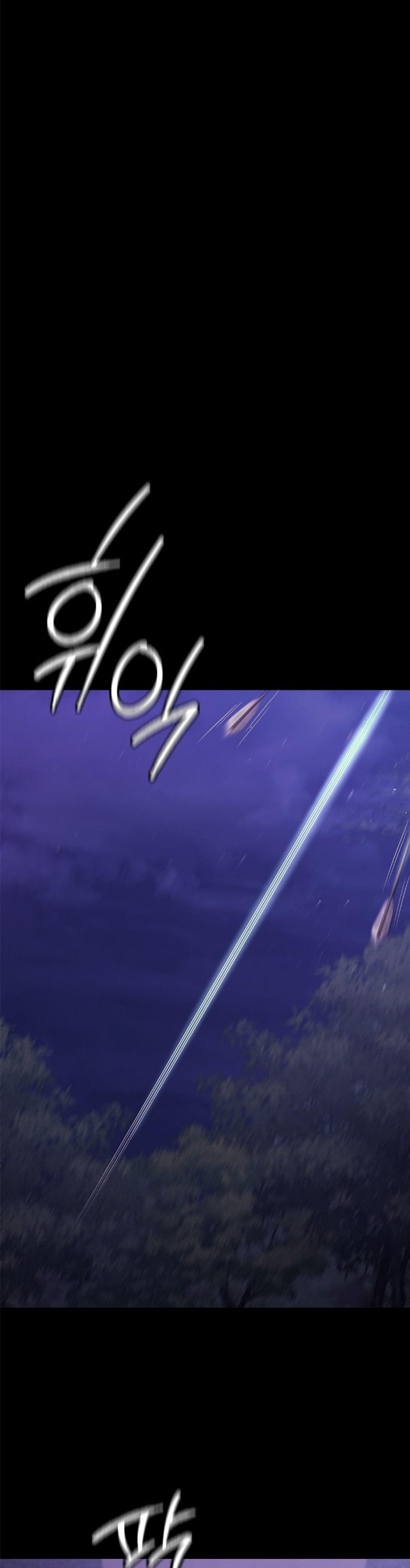 Madam Raw - Chapter 123 [photo 33] - MangaPorn