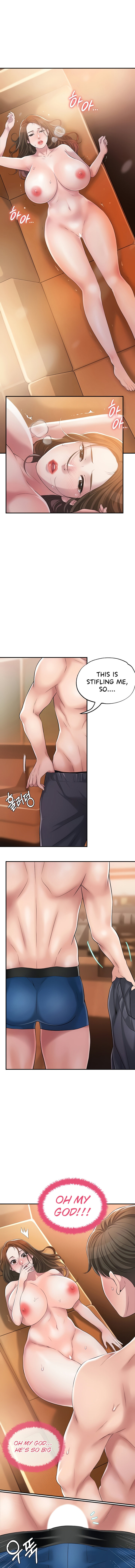 New Town - Chapter 5 [photo 5] - MangaPorn