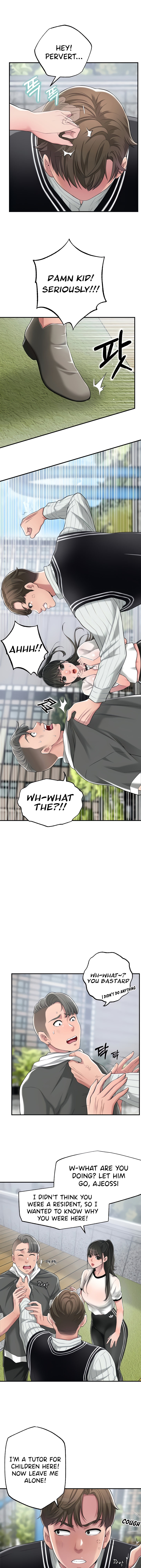 New Town - Chapter 6 [photo 16] - MangaPorn