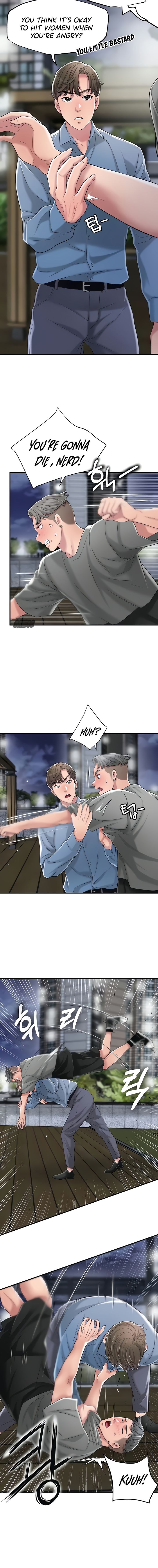 New Town - Chapter 9 [photo 12] - MangaPorn