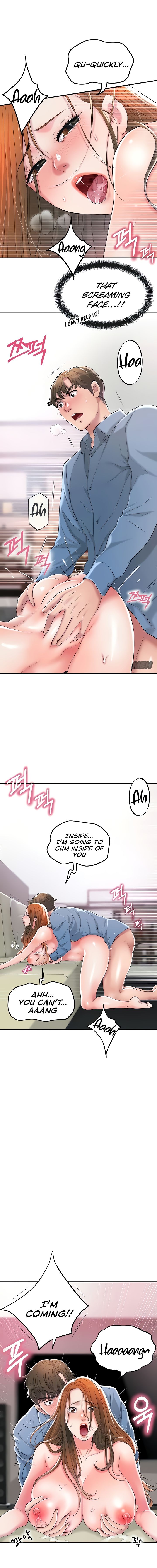 New Town - Chapter 9 [photo 2] - MangaPorn