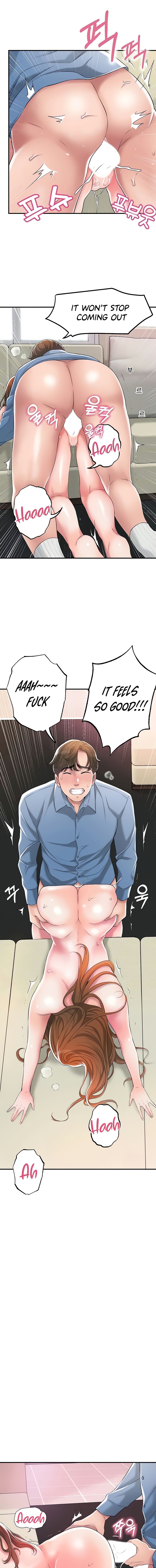 New Town - Chapter 9 [photo 3] - MangaPorn