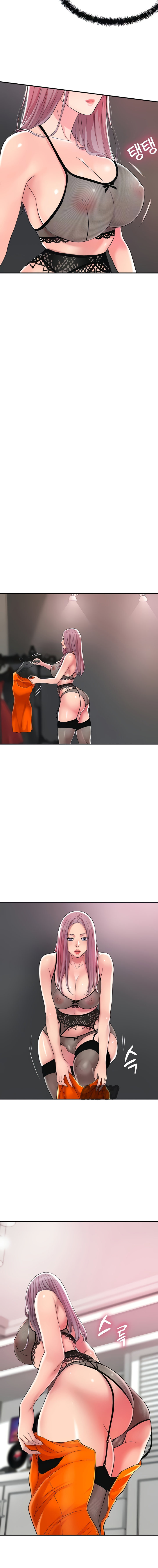 New Town - Chapter 10 [photo 5] - MangaPorn