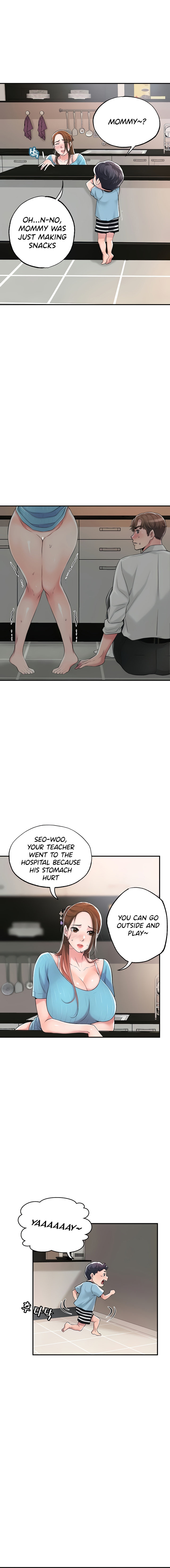 New Town - Chapter 11 [photo 4] - MangaPorn