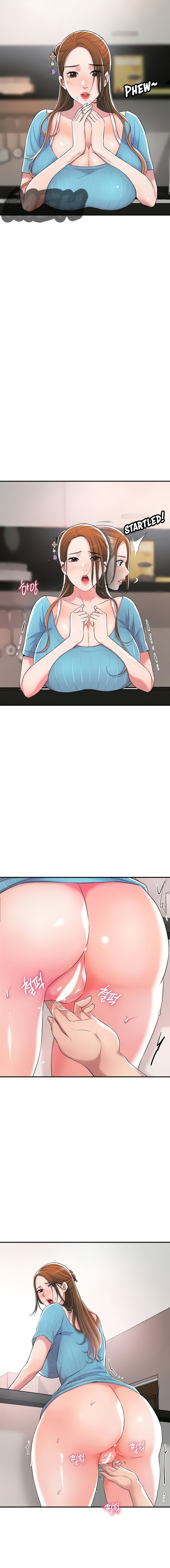 New Town - Chapter 11 [photo 5] - MangaPorn