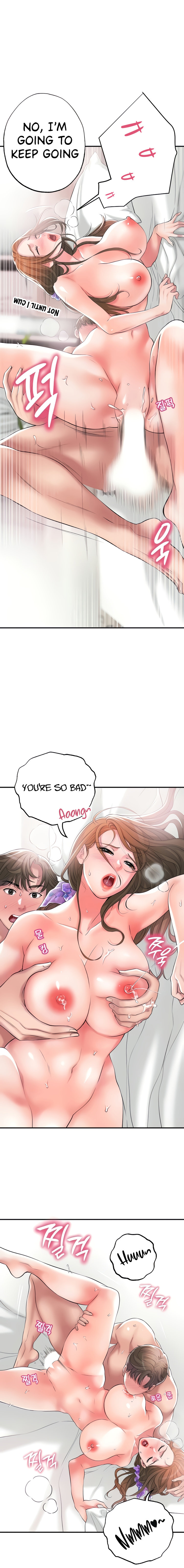 New Town - Chapter 13 [photo 5] - MangaPorn