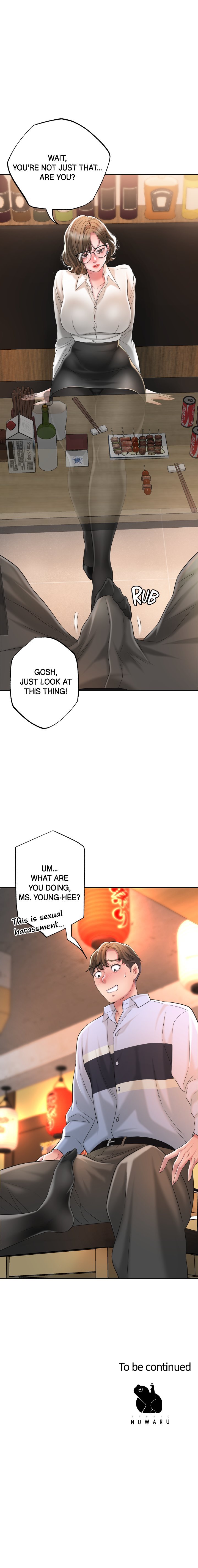 New Town - Chapter 18 [photo 17] - MangaPorn