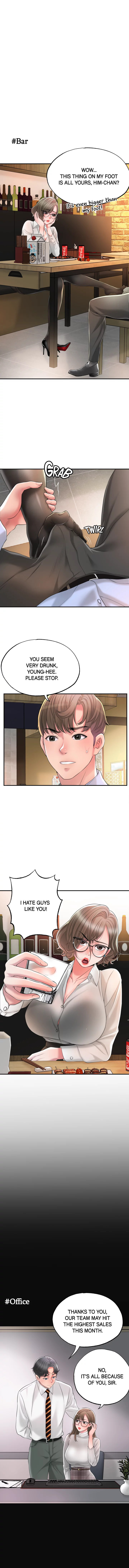 New Town - Chapter 19 [photo 2] - MangaPorn
