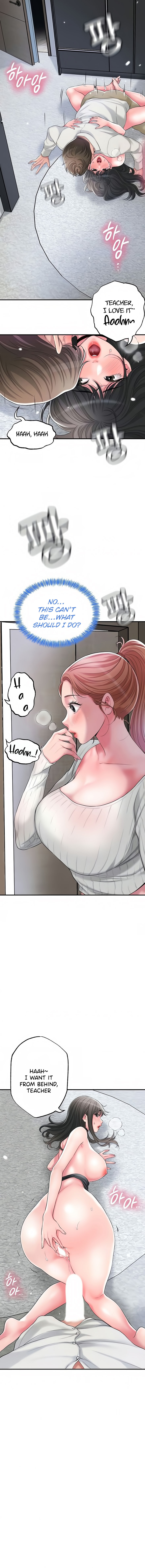 New Town - Chapter 31 [photo 3] - MangaPorn