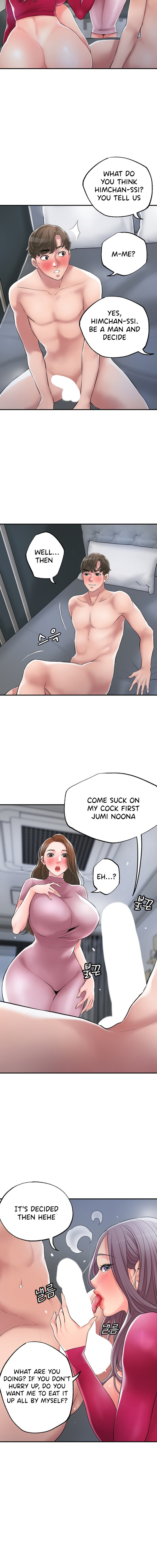 New Town - Chapter 39 [photo 5] - MangaPorn