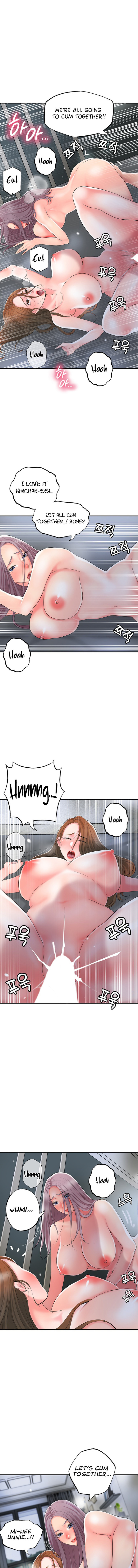 New Town - Chapter 40 [photo 11] - MangaPorn