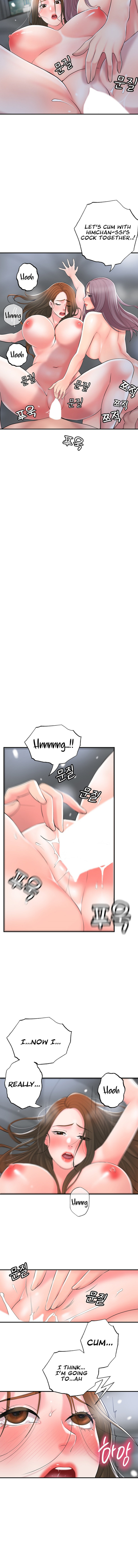 New Town - Chapter 40 [photo 12] - MangaPorn