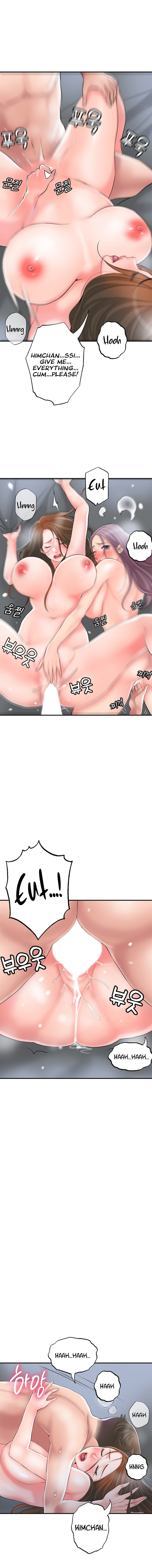 New Town - Chapter 40 [photo 13] - MangaPorn