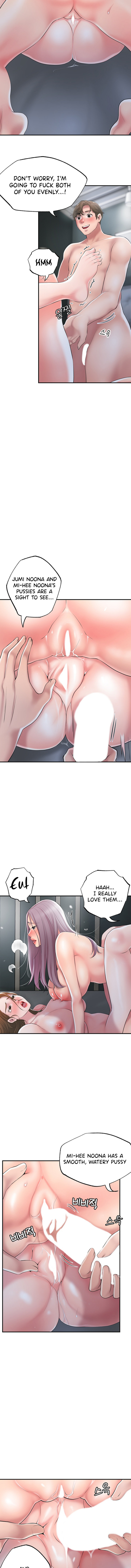 New Town - Chapter 40 [photo 5] - MangaPorn