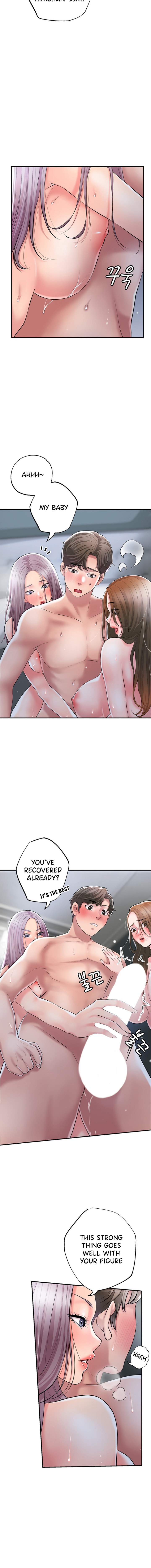 New Town - Chapter 41 [photo 3] - MangaPorn