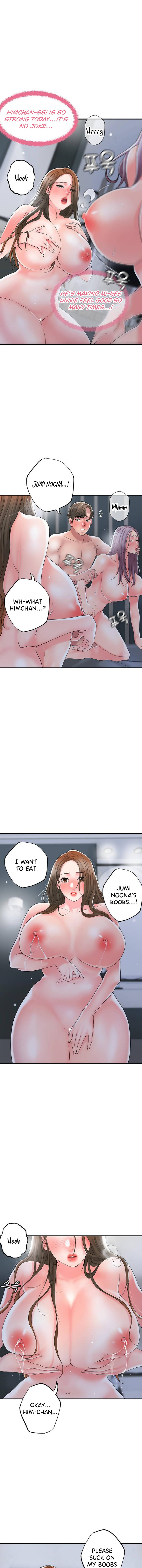 New Town - Chapter 42 [photo 1] - MangaPorn