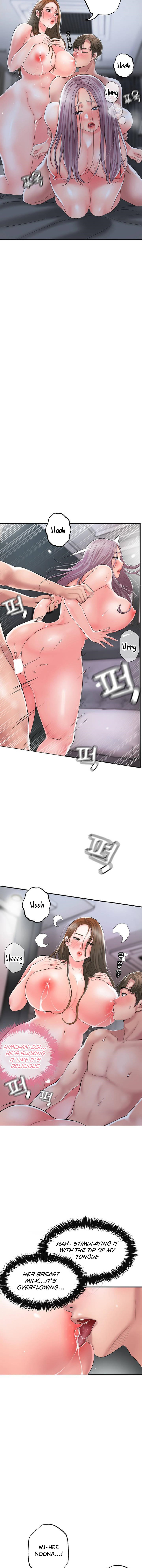 New Town - Chapter 42 [photo 2] - MangaPorn