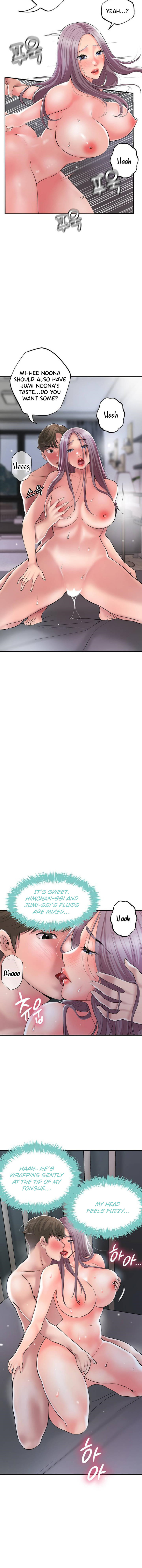 New Town - Chapter 42 [photo 3] - MangaPorn