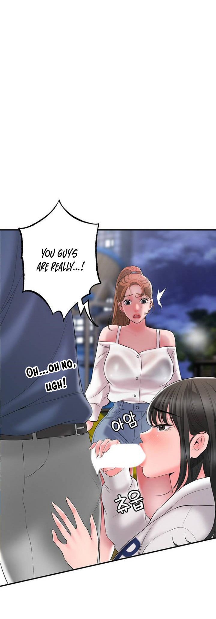 New Town - Chapter 44 [photo 10] - MangaPorn