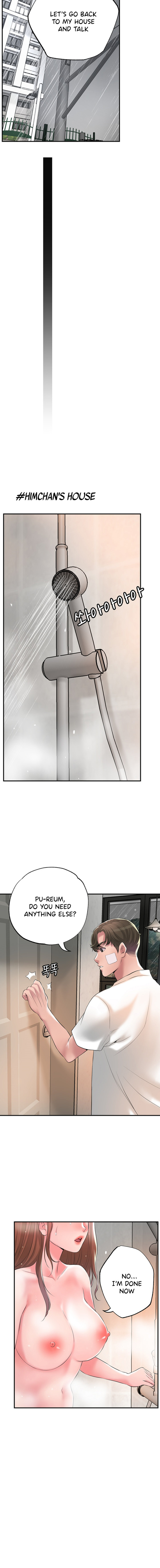 New Town - Chapter 46 [photo 13] - MangaPorn