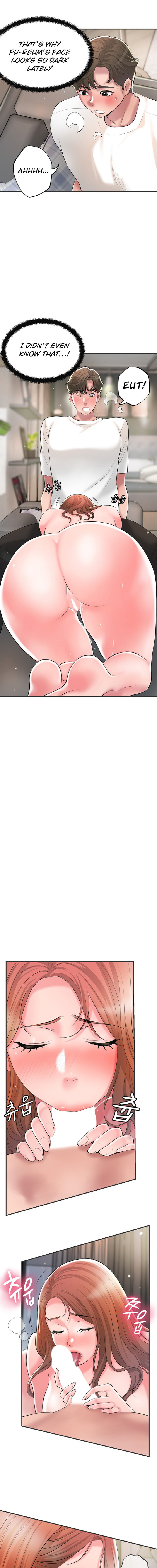 New Town - Chapter 47 [photo 10] - MangaPorn