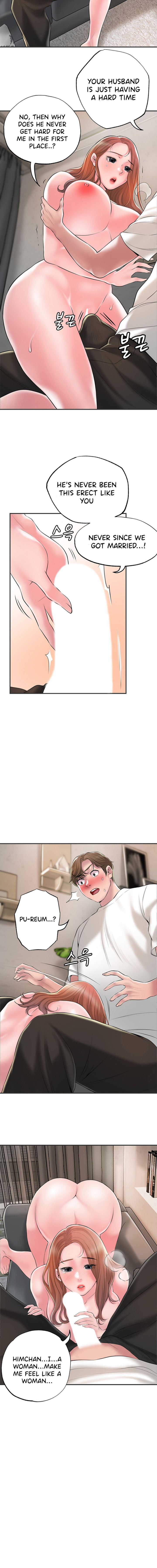 New Town - Chapter 47 [photo 8] - MangaPorn