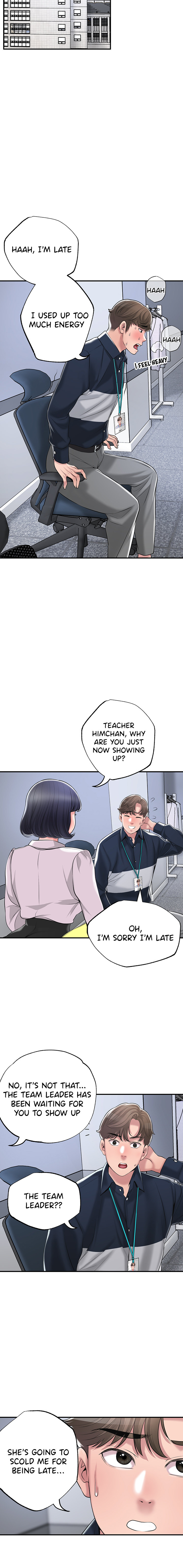 New Town - Chapter 49 [photo 18] - MangaPorn