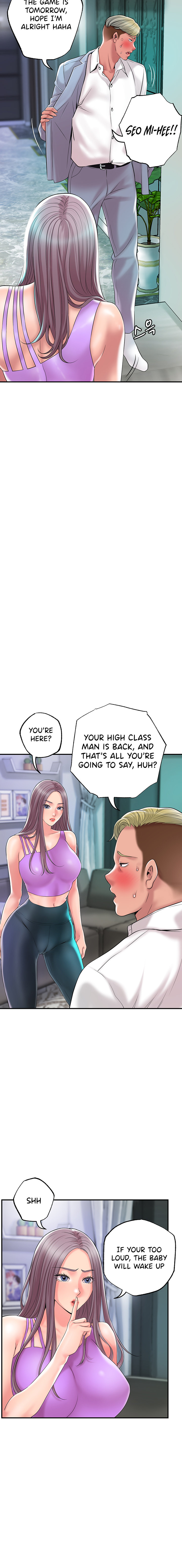 New Town - Chapter 49 [photo 4] - MangaPorn