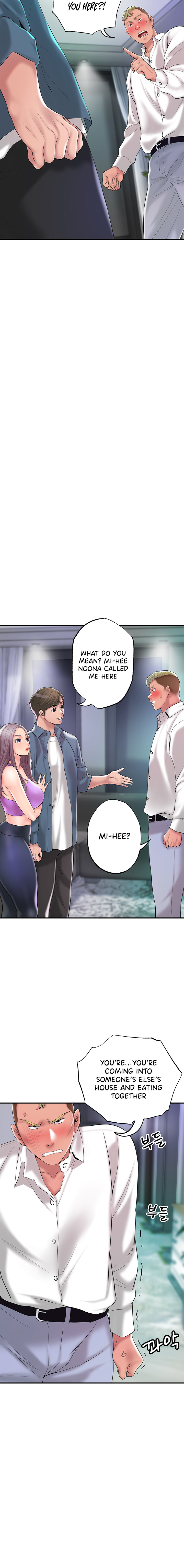 New Town - Chapter 49 [photo 6] - MangaPorn