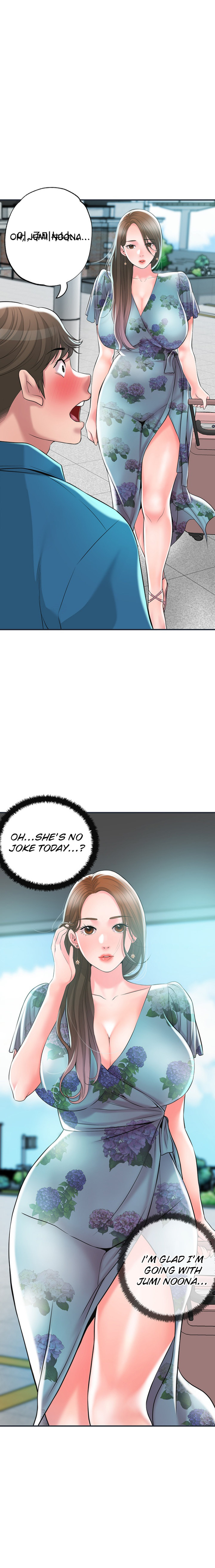 New Town - Chapter 50 [photo 15] - MangaPorn