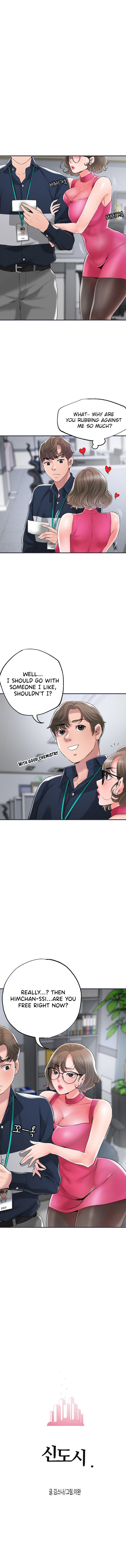 New Town - Chapter 50 [photo 4] - MangaPorn