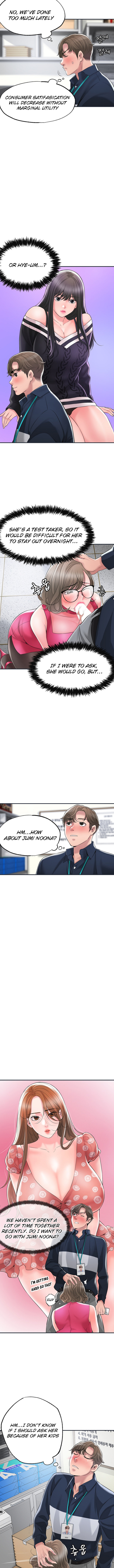 New Town - Chapter 50 [photo 6] - MangaPorn