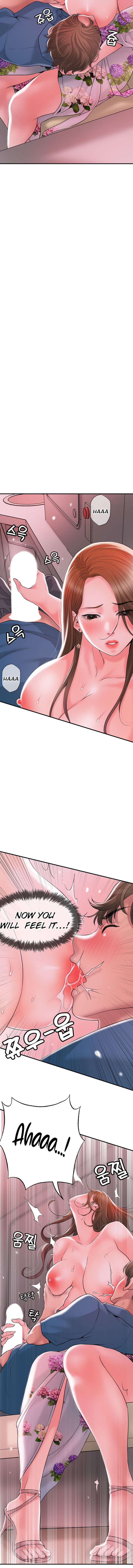 New Town - Chapter 51 [photo 11] - MangaPorn