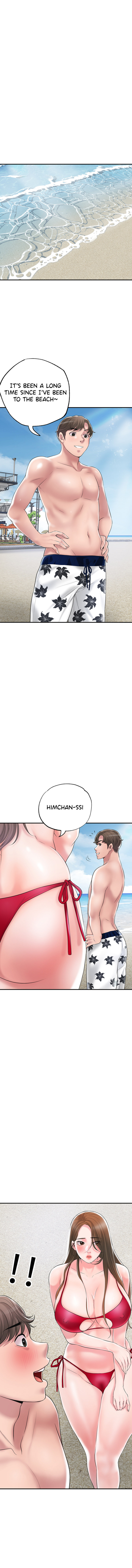 New Town - Chapter 52 [photo 1] - MangaPorn