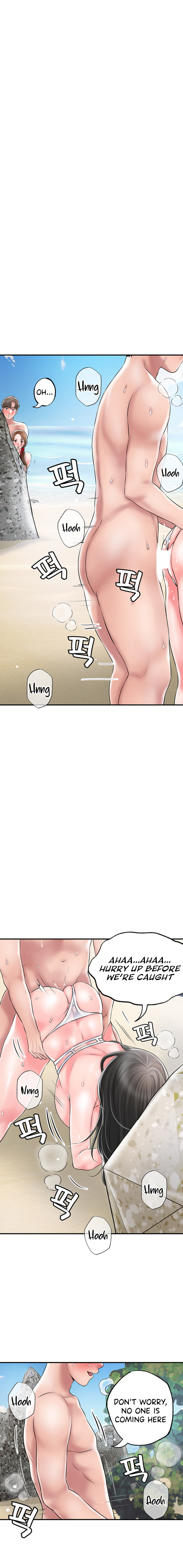 New Town - Chapter 52 [photo 16] - MangaPorn