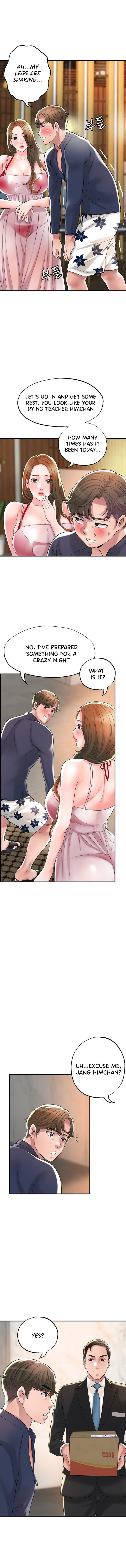 New Town - Chapter 53 [photo 13] - MangaPorn