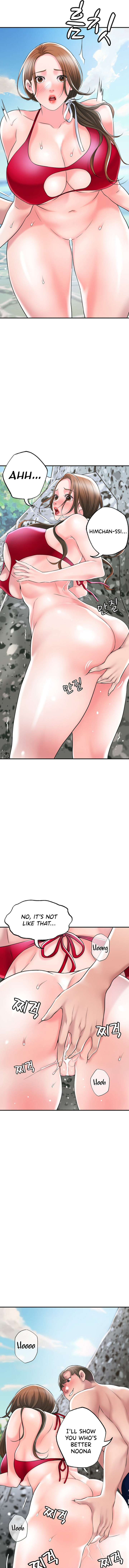 New Town - Chapter 53 [photo 4] - MangaPorn