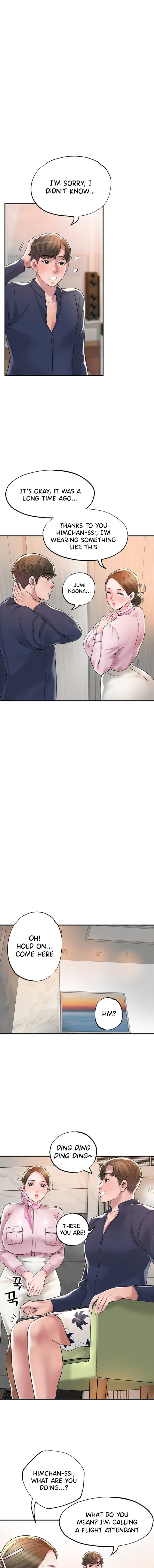 New Town - Chapter 54 [photo 13] - MangaPorn