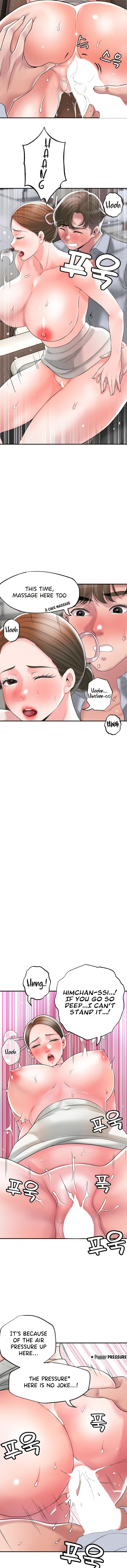 New Town - Chapter 55 [photo 14] - MangaPorn