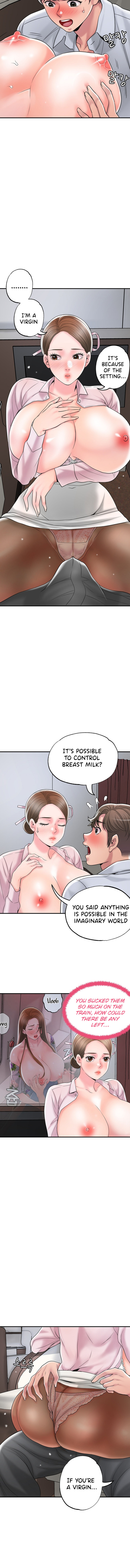 New Town - Chapter 55 [photo 8] - MangaPorn