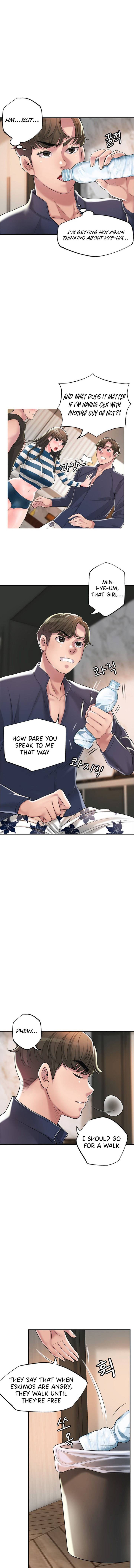 New Town - Chapter 56 [photo 11] - MangaPorn