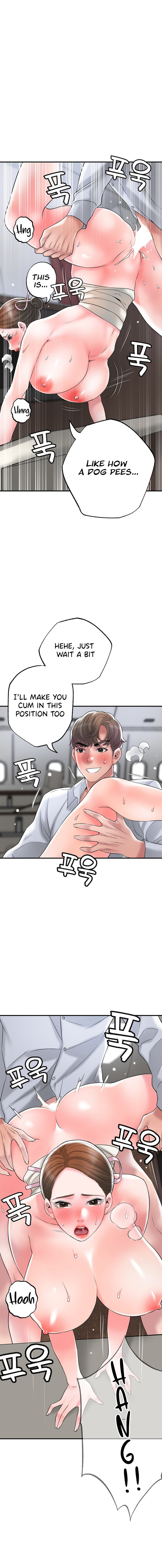 New Town - Chapter 56 [photo 2] - MangaPorn