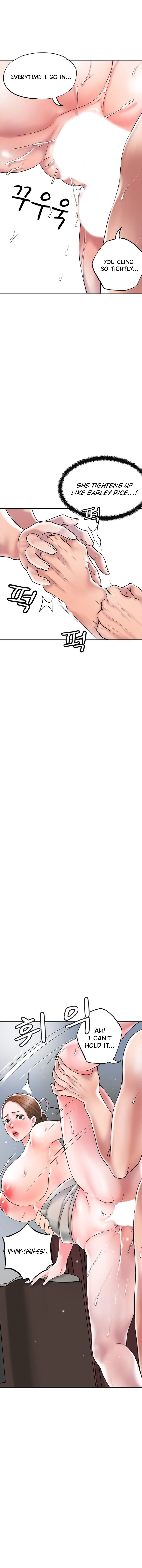 New Town - Chapter 56 [photo 4] - MangaPorn