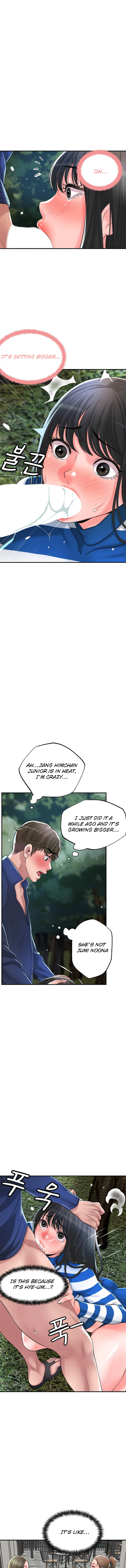 New Town - Chapter 57 [photo 13] - MangaPorn