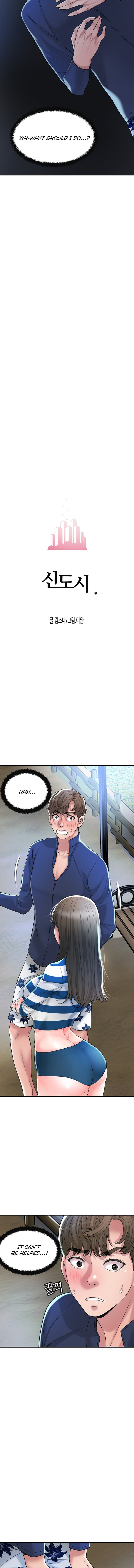 New Town - Chapter 57 [photo 2] - MangaPorn